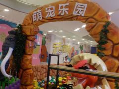 -凯德广场(西城店)