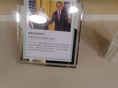 -黑马眼科·近视手术