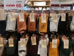 -MUJI无印良品(武汉世界城广场店)