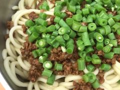 -左撇子私房面