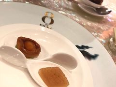 前菜-8餐厅(新葡京酒店)