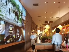 -云海肴·汽锅鸡·云南菜(苏州中心店)