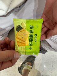 -小阿福儿童摄影(光谷时代广场店)