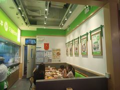 -甲乙饼·手工牛肉饼(金地广场店)