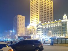 -老味道锅包肉(日照街店)