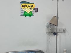 -南方医科大学南方医院(院本部)