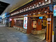 门面-二丁目食堂(铁西星摩尔店)