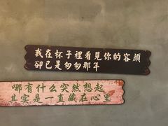 -有鱼·王鼎有鱼(水木秦淮店)