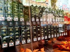 -三毛烤鸡(清泰街店)