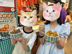 -阿姨牛杂(北京路店)