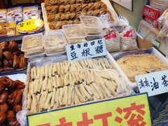 -桂顺斋糕点总厂(荣业大街店)