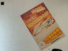 -咖咖火锅(老店)