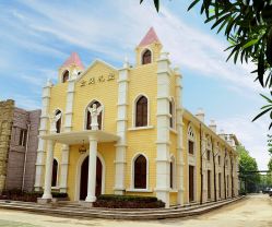 -金庭庄园酒店彩虹厅