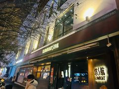 -悠航SLOWBOAT(三里屯店)