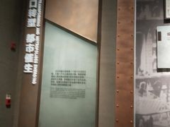-中国港口博物馆