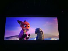 -卢米埃影城(苏州园区华润杜比全景声激光店)