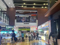 -吉林大学前卫校区南区-日新楼