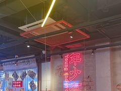 -大头叔烤鸡爪·朝鲜族烤串(天池路店)