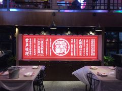 -霸王虾·小龙虾香辣蟹(玉林店)