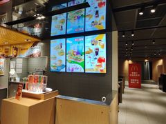 -麦当劳(豫园店)