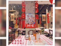 -文昌阁·长沙市井菜(美食地标店)