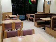 -德克士(砂之船奥特莱斯店)