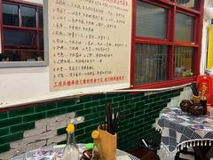 -头卡子工农兵粉店(黄兴北路店)