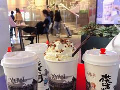 -茶话弄(中贸广场店)