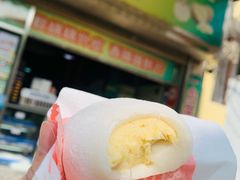 -澳门长洲糯米糍(柯打苏沙街店)