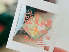 -星巴克(深圳音乐厅店)
