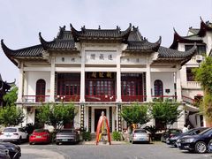 -长春观