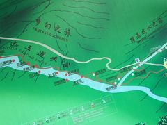 -呀诺达热带雨林