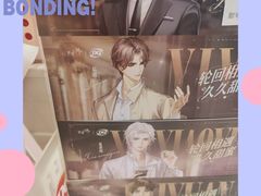 -DQ·蛋糕·冰淇淋(五棵松万达店)