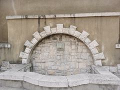 -静园(和平区)