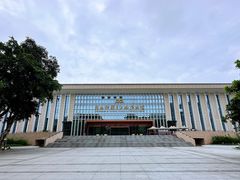 -广西壮族自治区博物馆