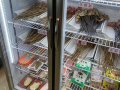 -昱欣麻辣烫·清真