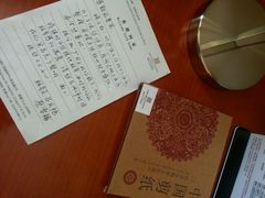 android_upload_pic-扬州瘦西湖汇金酒店