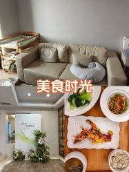 -弗蕾亚·和月月子调理院(东湖店)