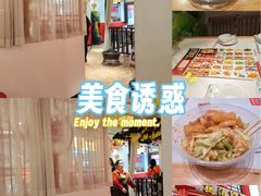-吴掌柜·藕汤印象(南湖店)