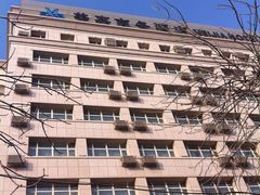 -嗨寿司 无国界料理