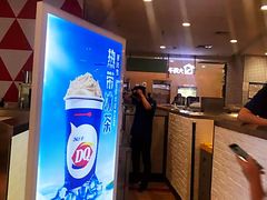 -DQ·蛋糕·冰淇淋(虹口龙之梦店)
