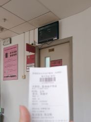 -北京妇产医院(东院)