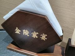 -金陵家宴·金陵春·南京菜(夫子庙店)
