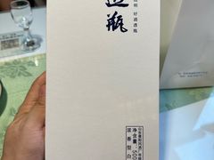 -老牌坊鲁菜名店(聊城美食岛店)