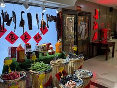 -长湘居(数码大厦店)