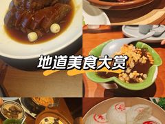 -東大方(瓶窑广场店)
