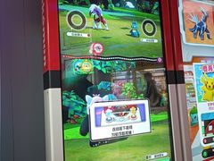 -皇城恒隆广场
