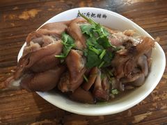 -耙猪脚(荷风香舍店)