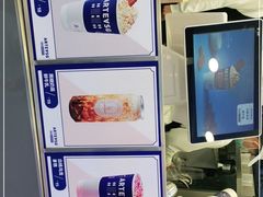 -ARTEASG啊T·新加坡奶茶(桂林路店)