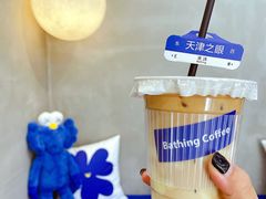 -禾沐·轻食·面包·咖啡